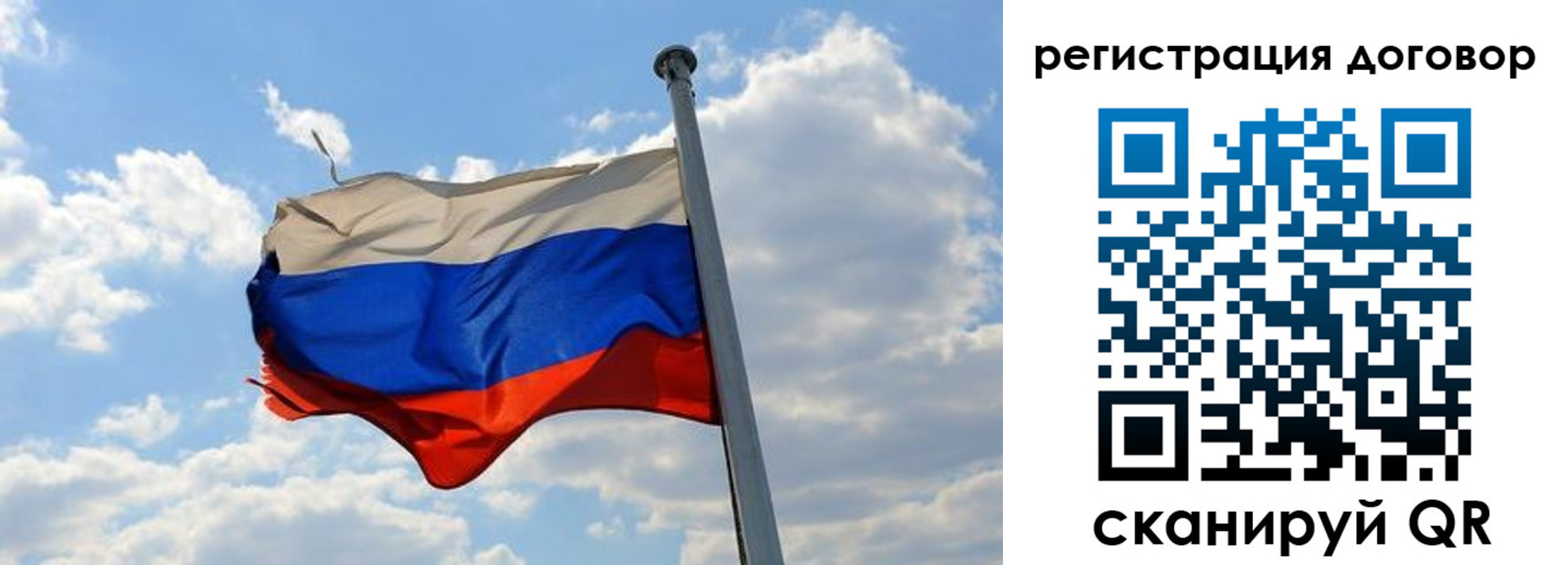 найти адрес прописки в Кремёнках